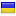 ukrreporter.com.ua hosted country